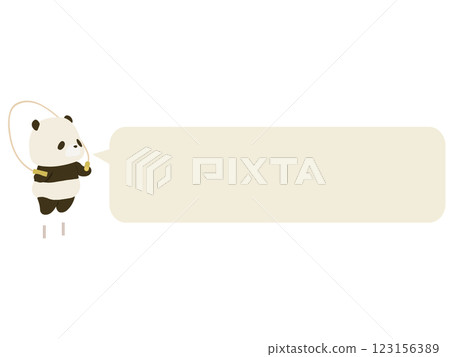 Panda skipping rope. With speech bubble Panda skipping rope. With speech bubble 123156389