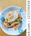 Spicy and healthy salad 123156438