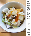 Add plenty of shichimi to your winter hotpot 123156443