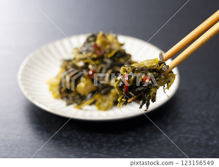 Mustard Takana 123156549