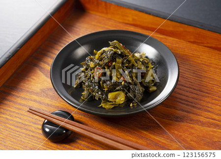 Mustard Takana Mustard Takana 123156575