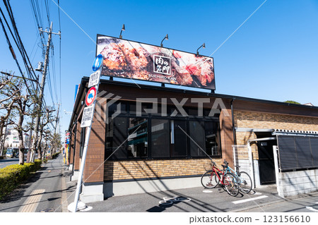 東京都調布市國陵町冬日晴空 末廣館調布國墓店 東京都調布市國陵町冬日晴空 末廣館調布國墓店 123156610