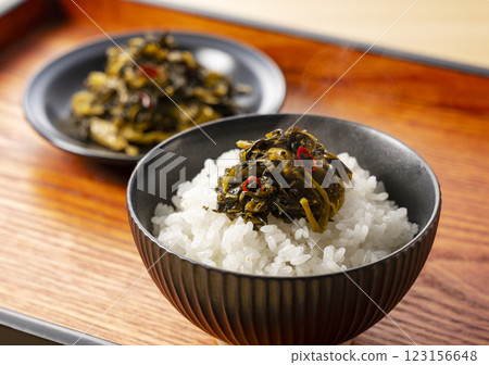 Mustard Takana 123156648