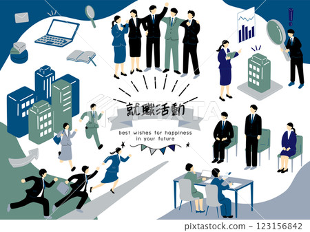 商務場景求職素材擷取 123156842