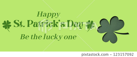 St. Patrick's Day inscription on a green background: "Happy Patrick's Day". 123157092