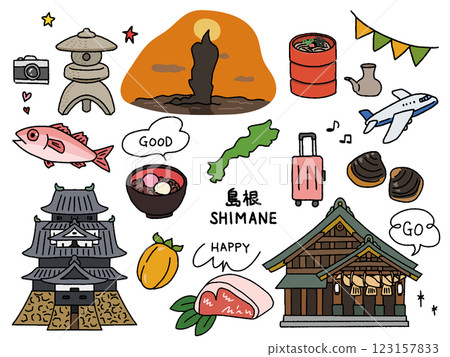 Shimane hand-drawn illustration set 123157833