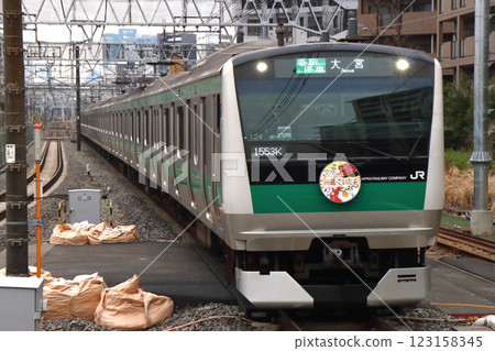 [JA] Saikyo Line E233 series train (Kawagoe/Saitama head mark) 123158345