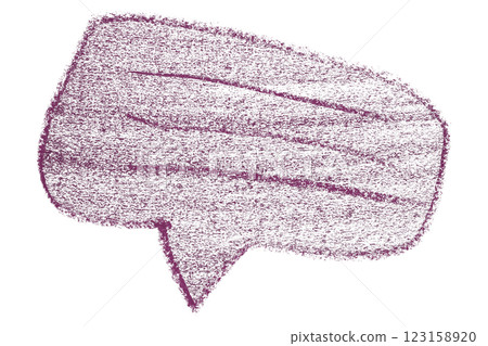 Separate dark purple speech bubble on transparent background. 123158920