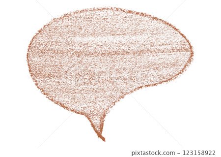 Separate brown speech bubbles on transparent background. 123158922