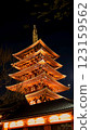 night, nights, nighttime 123159562