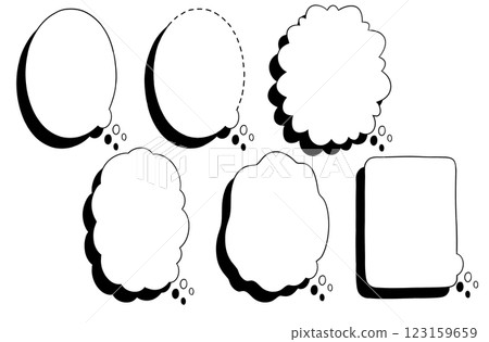 手繪漫畫風格的對話框(獨白):垂直、水平、陰影、白色填充 手繪漫畫風格的對話框(獨白):垂直、水平、陰影、白色填充 123159659