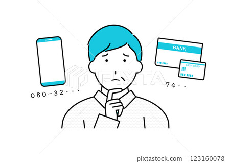 一位中年男子無法記住自己的智慧型手機號碼或銀行 PIN 碼的插圖 123160078