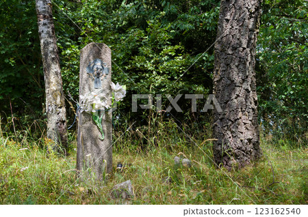 Church monument by the forest road. A place to rest and meditate. Sosuvka village, South Moravia, Czech Republic. 123162540