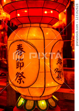 Nagasaki Lantern Festival 2025 Minato Park [Nagasaki City] 123162628