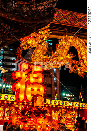 Nagasaki Lantern Festival 2025 Minato Park [Nagasaki City] 123162664