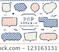 pop pop speech bubble set 3 123163131