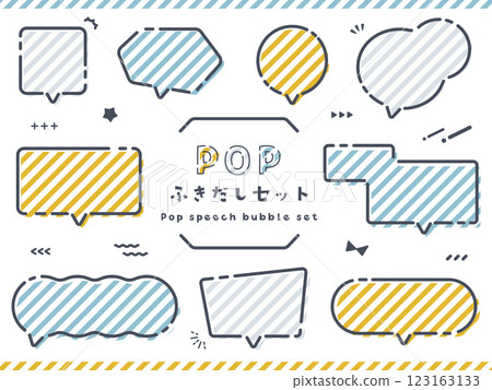 pop pop speech bubble set 2 123163133