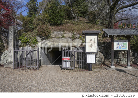 安倍文俊西庫芬 安倍文俊西庫芬 123163159