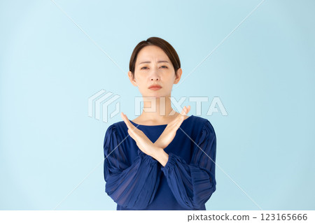 Woman casual portrait cross 123165666