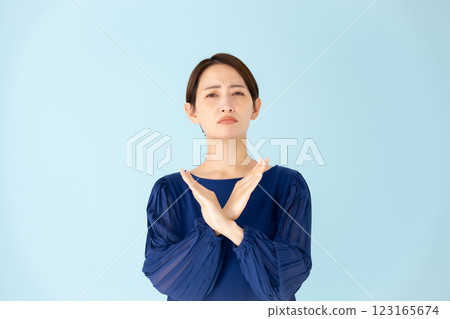 Woman casual portrait cross 123165674