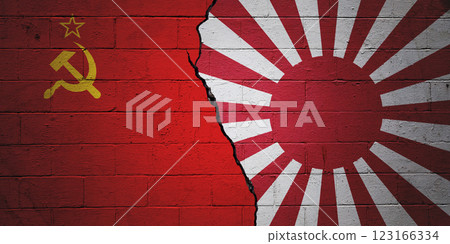 USSR vs Imperial Japanese Army - Cracked cinder block wall USSR vs Imperial Japanese Army - Cracked cinder block wall 123166334