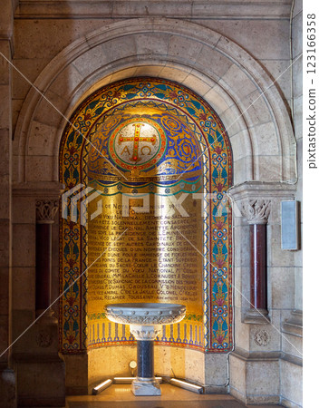 Holy water font in the Basilica of the Sacred Heart of Paris 123166358