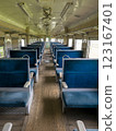 Inside the diesel railcar at the former Kofuku Station 123167401