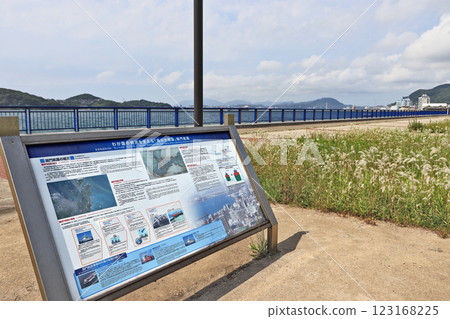 Ozato Beach Green Space, a seaside promenade in Moji Ward, Kitakyushu City Ozato Beach Green Space, a seaside promenade in Moji Ward, Kitakyushu City 123168225