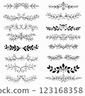 Floral divider freehand drawing vector illustration. 123168358