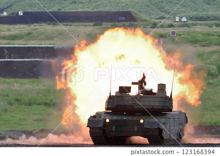 Firing tank Firing tank 123168394