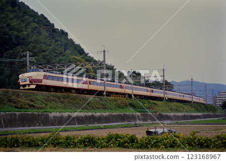2006: 489 series special Raicho train on the Tokaido Line 123168967