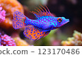 Generative AI illustration of a vibrant sea fish in coral reefs 123170486