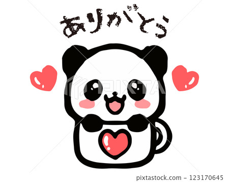 Cute mug with panda doodle illustration 123170645