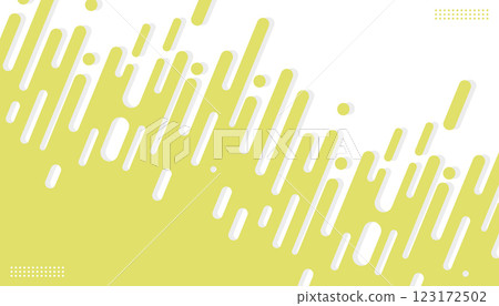Abstract yellow rounded and circle isolated in white background.Vector illustration 123172502