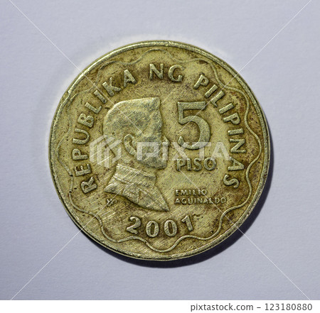 5 philippine peso coin 2001 on white background 5 philippine peso coin 2001 on white background 123180880
