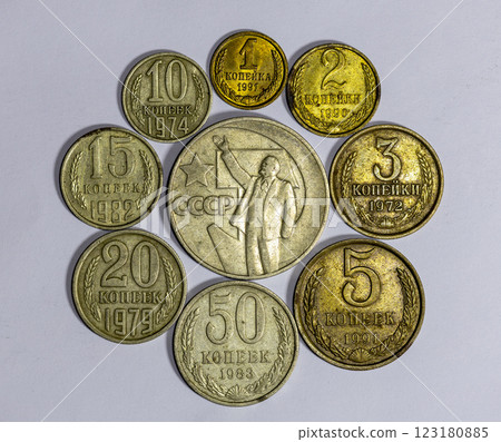 Closeup of a coin of USSR 123180885
