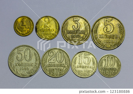 Closeup of a coin of USSR 123180886