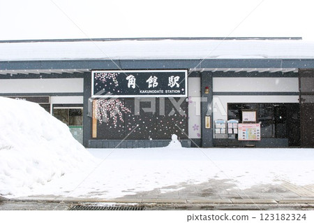 秋田縣角館市陸奧小京都角館站 秋田縣角館市陸奧小京都角館站 123182324