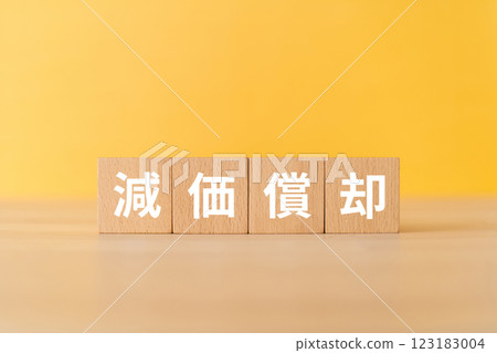 A block with the word Depreciation written on it A block with the word Depreciation written on it 123183004