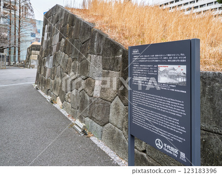 Stone walls and an explanatory board at the nationally designated historic site, Tokiwabashimonato Stone walls and an explanatory board at the nationally designated historic site, Tokiwabashimonato 123183396