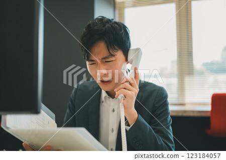 Claim phone 123184057