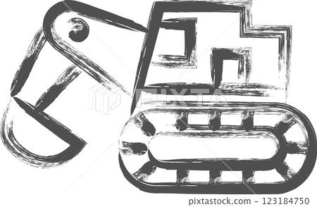 車輛相關毛筆畫單圖：挖掘機 123184750