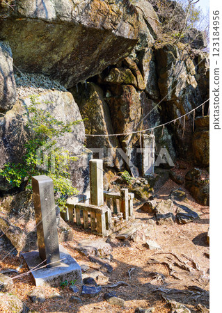 Standing Stone 123184956