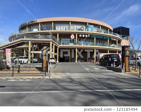 Spa Japan Spa Japan 123185494