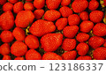 Crimson strawberries 123186337