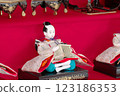 Hina dolls, servant, shoe stand holder 123186353