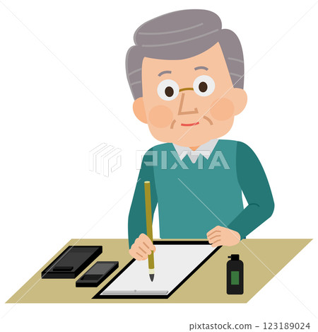 一位老人練習書法的插圖 一位老人練習書法的插圖 123189024
