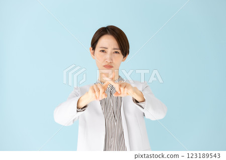 Female business portrait cross 123189543