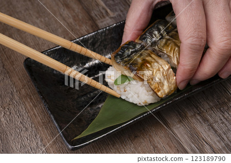 烤鯖魚壽司的製作方法 123189790