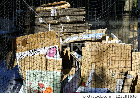Yokohama cityscape in Japan: A large amount of cardboard has been thrown out... This is the day for collecting waste paper, old cloth, etc. 123191636